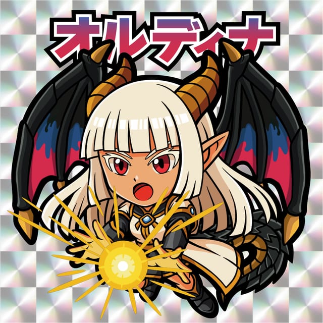 オルディナ 表面