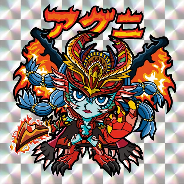 アグニ 表面
