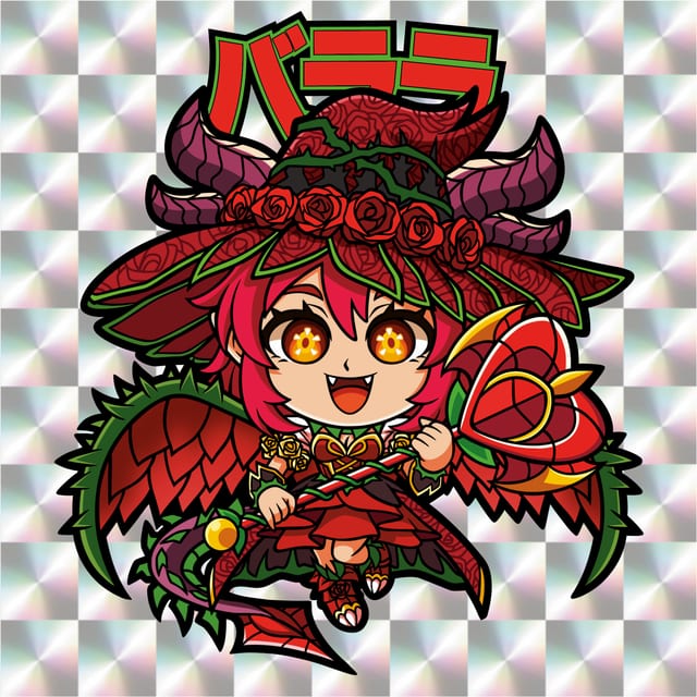 バララ 表面